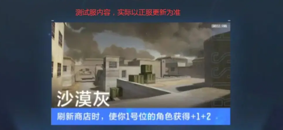 穿越火线体验服2026资格申请教程_最新穿越火线体验服下_穿越火线体验服2026最新版1.2.524.824