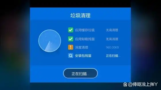 阿拉德大陆网络连接失败解决方案_UU加速器优化游戏网络_地下城登录不上去