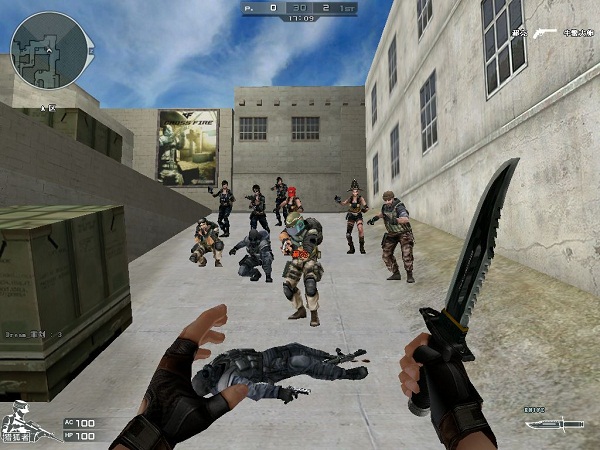 穿越火线CF官网地址