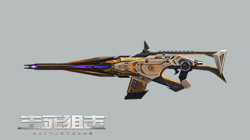 生死狙击英雄武器金属狂潮1