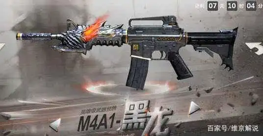 穿越火线职业选手常用枪械_CFPL职业联赛出镜率最高的武器_穿越火线雷神和黑骑士哪个好