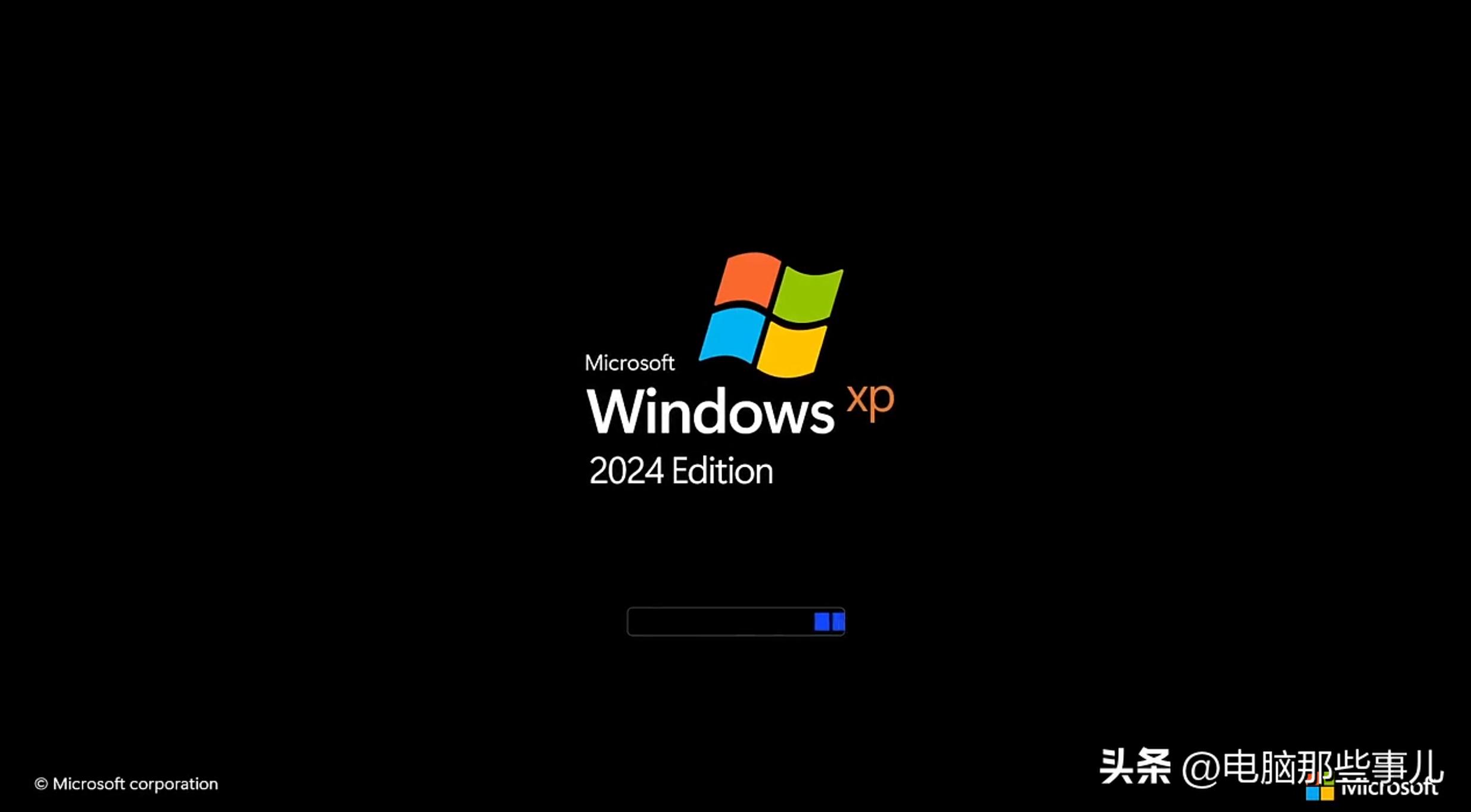 穿越火线xp系统能玩吗_XP系统复活教程_WindowsXP2024版