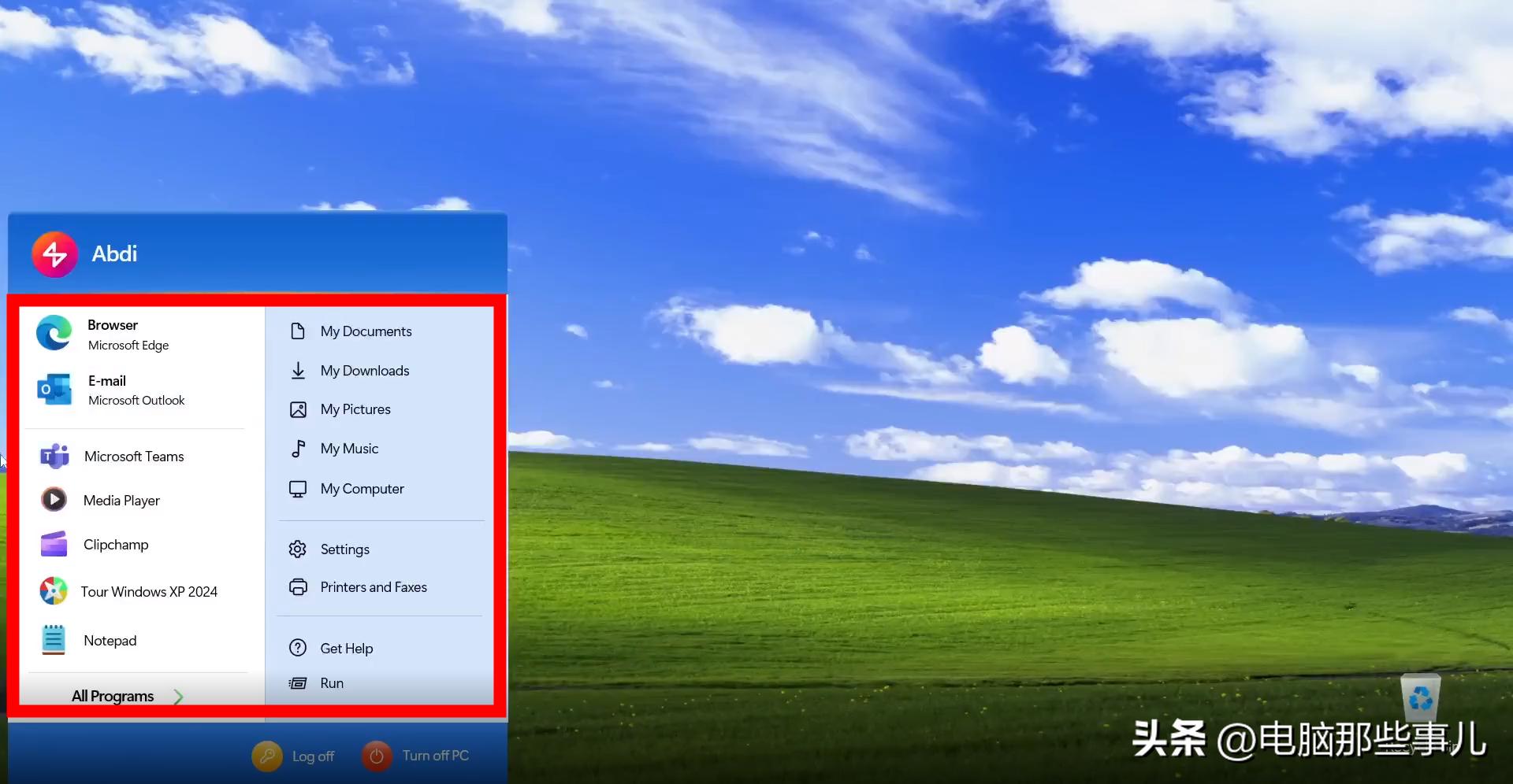 XP系统复活教程_穿越火线xp系统能玩吗_WindowsXP2024版