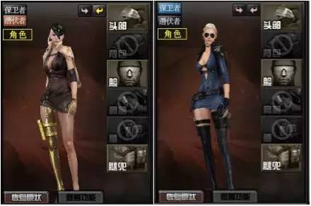 金戈铁马 铁骑 对比 金戈 获取方式_穿越火线女人物铁骑