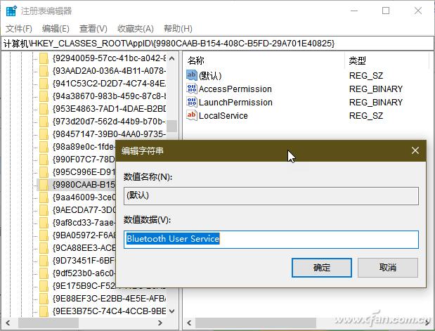 43dcdf806daec0377d489d34226ddcf5.png