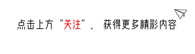 美国想方设法寻找，却被萨达姆一招制约，萨达姆死前留下百亿遗产