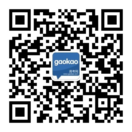 高一语文教案：《短新闻两篇》教案设计三