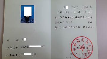 《九阴真经》热播，火了陈都灵孟子义2美女！最美梅超风和白月光
