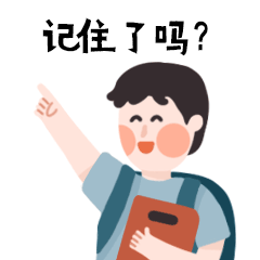 收藏保存：罚款20万起步，最高100万元！最新广告法禁用词来了！