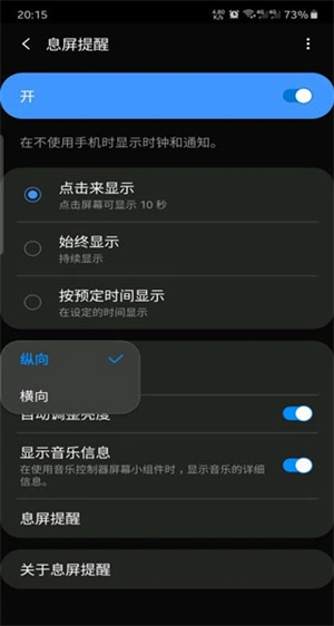 极简时钟老版