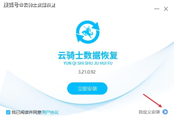 怎么清空电脑回收站的东西？掌握这三招（附上数据恢复方法）