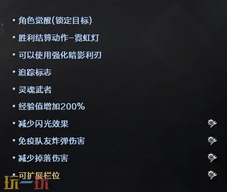 CF穿越火线2025幻灵厂牌集结上线！G36C-幻影返场！活动网址分享