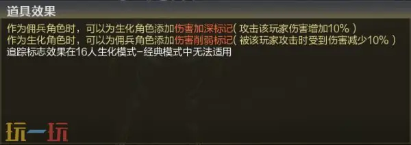 CF穿越火线2025幻灵厂牌集结上线！G36C-幻影返场！活动网址分享