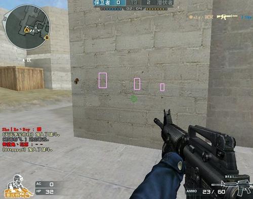 FPS游戏外挂种类_cf飞天外挂 穿越火线透视挂下载_CSGO外挂发展历程