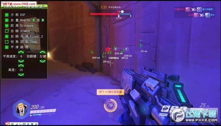 cf飞天外挂 穿越火线透视挂下载_CSGO外挂发展历程_FPS游戏外挂种类