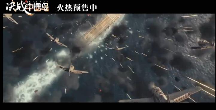 第一人称射击游戏推荐_第一人称射击游戏有哪些_决战中途岛电影评价