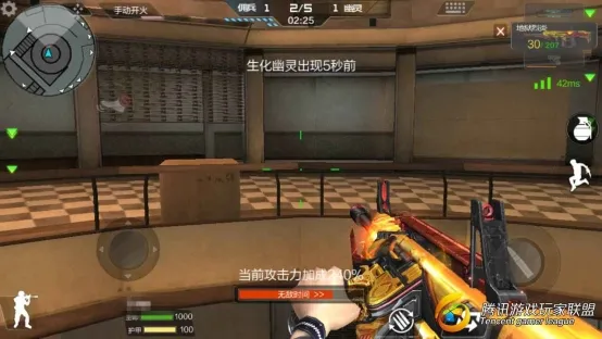 CF手游死亡中心地图攻略_死亡中心生化危机玩法详解_穿越火线死亡中心视频