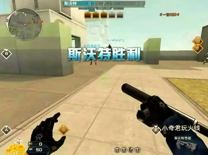 小丑角色挑战_cf新模式中为什么要自杀_穿越火线新地图模式