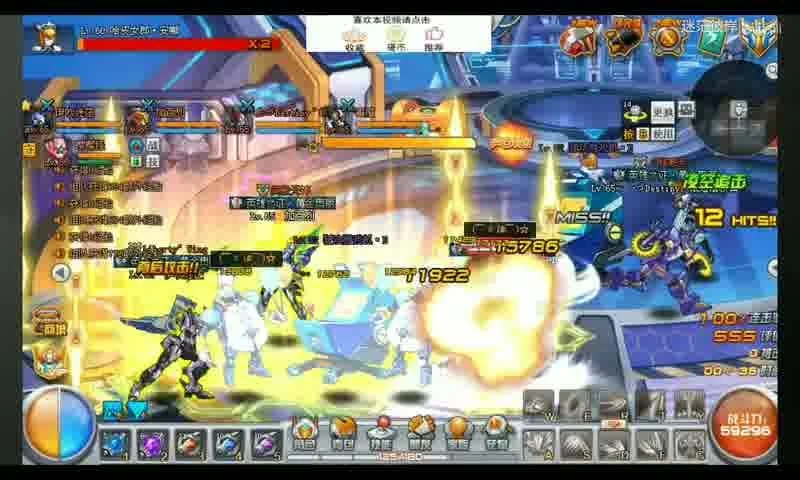 《问道》注册途径及注意事项详解