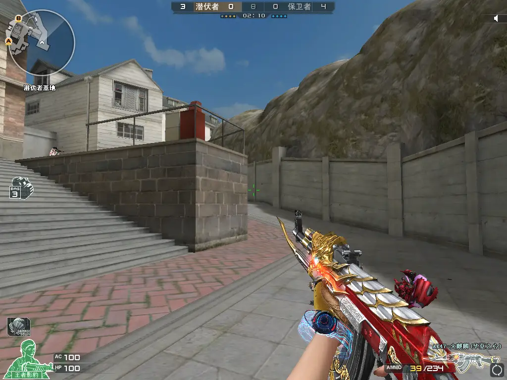 CFer枪王排位对枪技巧_穿越火线手游技巧_卡爆头线秒蹲压枪