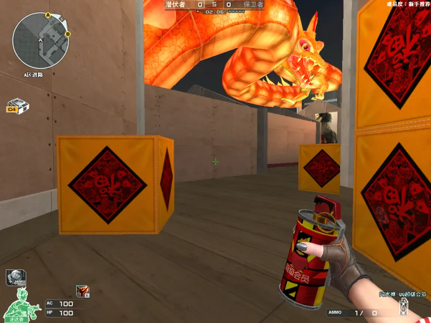 穿越火线队伤设定 火线枪王排位队伤 穿越火线团队竞技队伤_cf新模式中为什么要自杀