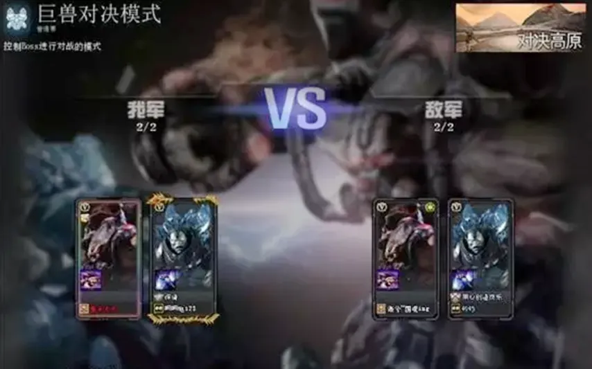 cf新模式中为什么要自杀_穿越火线队伤设定 火线枪王排位队伤 穿越火线团队竞技队伤