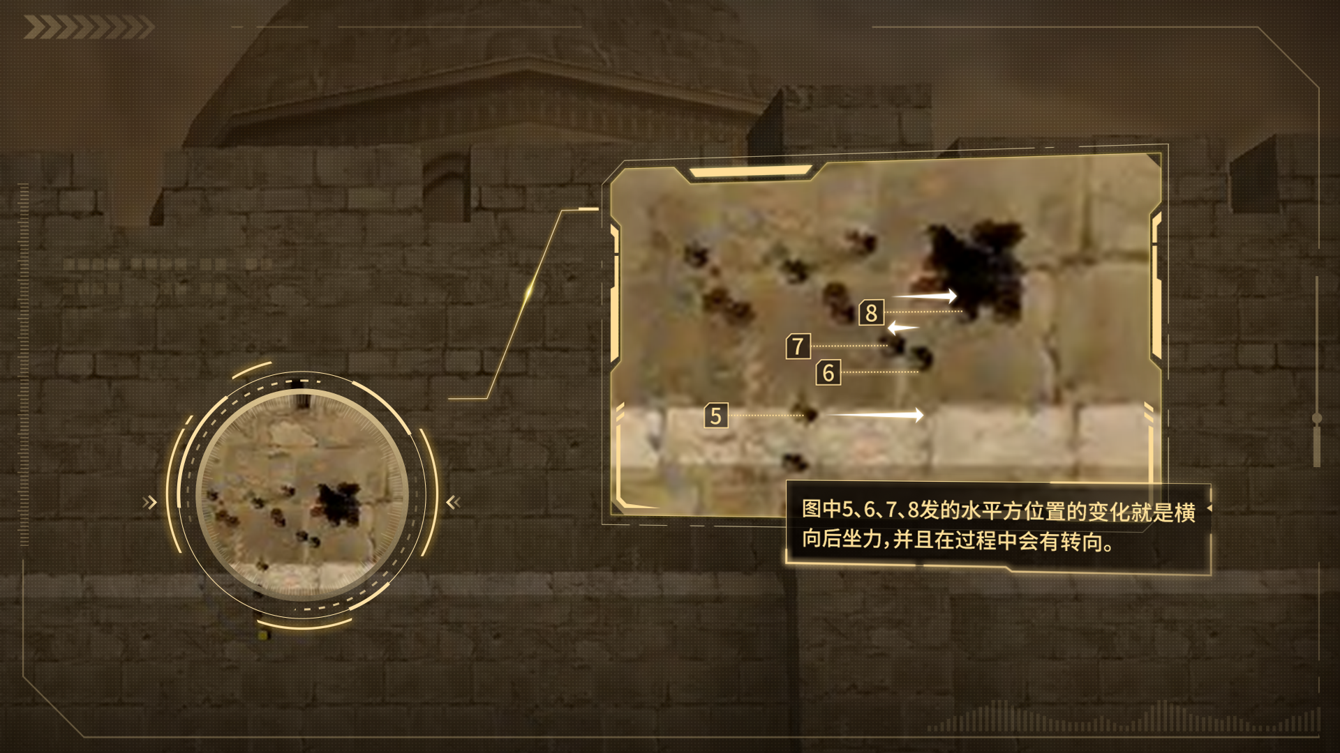 穿越火线2026踏空_弹道暗改 不实言论 穿越火线弹道机制