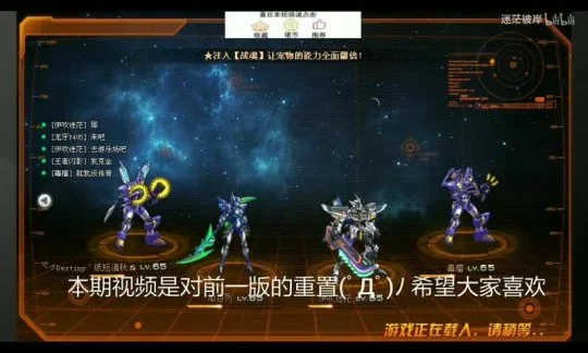 穿越火线体验服外挂怎么开的揭秘