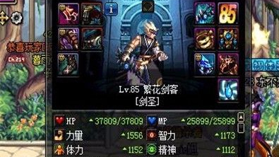 地下城与勇士私服剑魂怎么卡双刀_dnf剑魂拔刀两次条件_dnf剑魂拔刀技能学习步骤