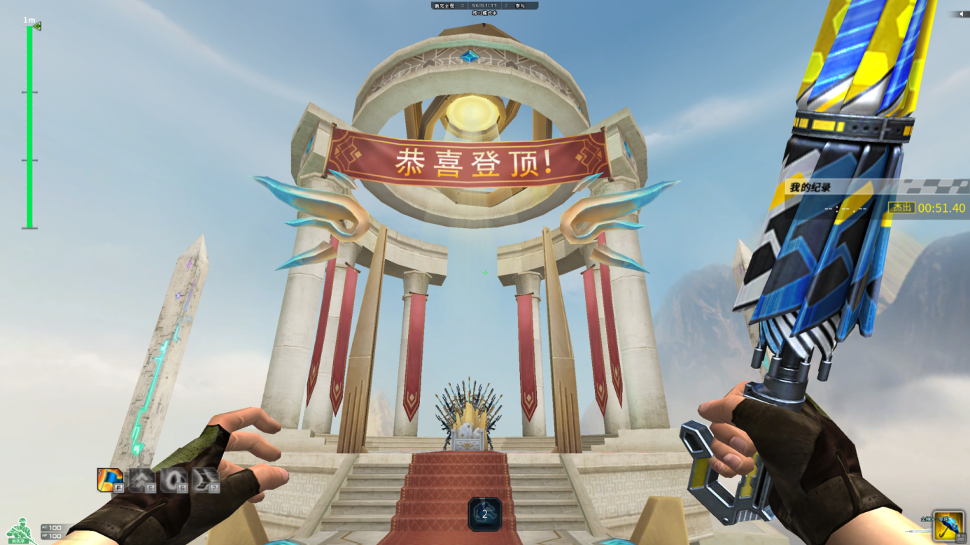 穿越火线2026踏空_穿越火线S27赛季新奖励_星辰流光-枪王排位