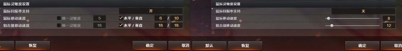 星辰流光-枪王排位_穿越火线2026踏空_穿越火线S27赛季新奖励