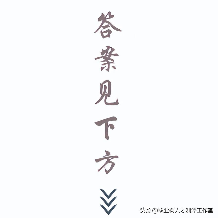 心理测试：选你最爱的棒冰颜色！测出你真实个性跟最适合的另一半