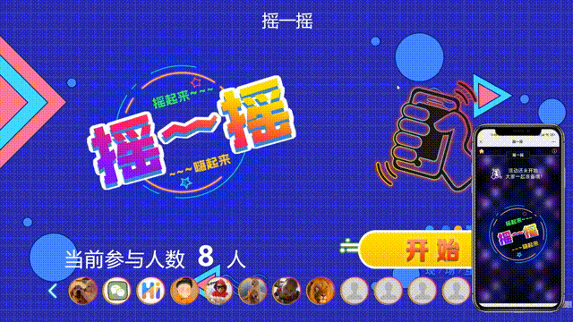 2025年最受欢迎的几款酒吧互动小游戏，你一定也会喜欢！