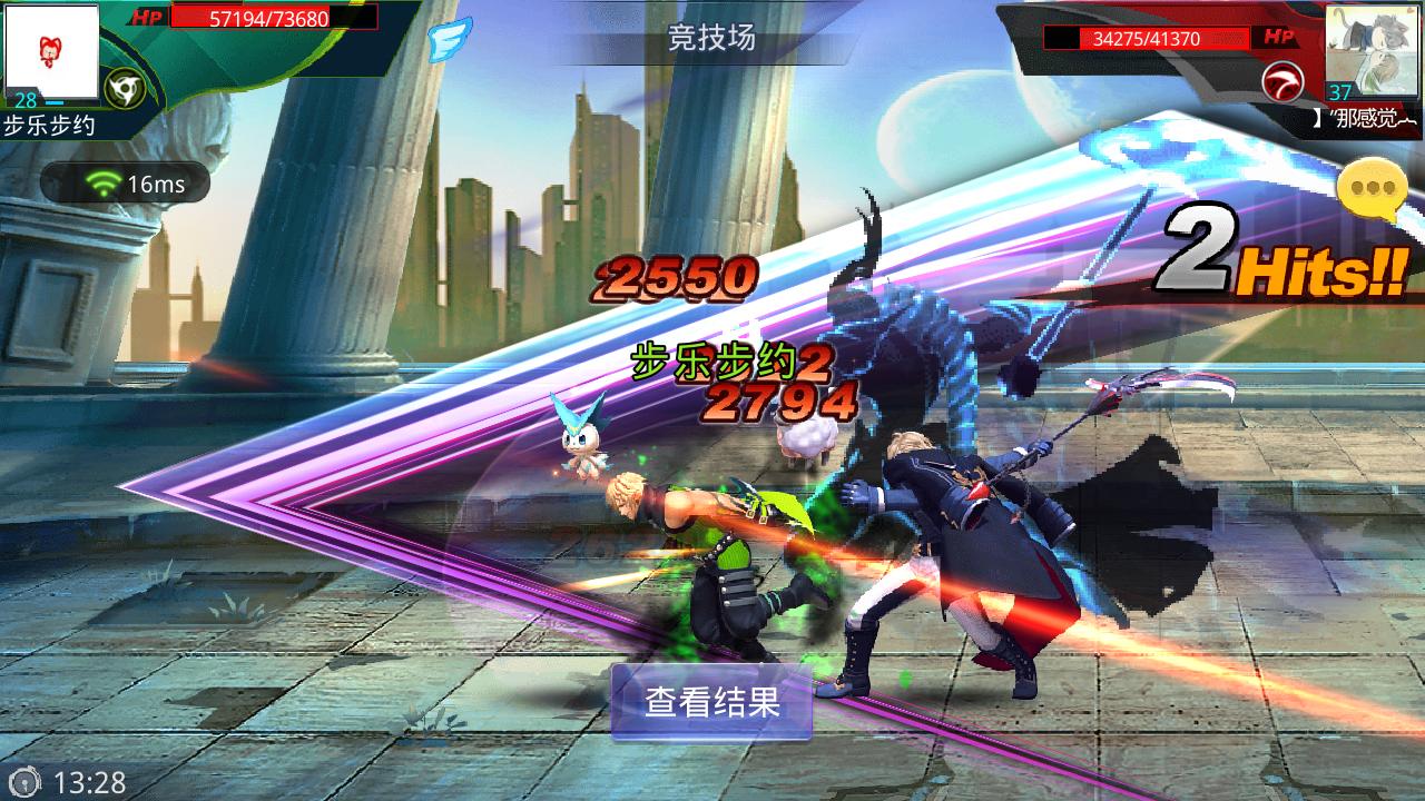 天天炫斗新时装新神兵新神兽_天天炫斗异界开启新版本_天天炫斗贴吧