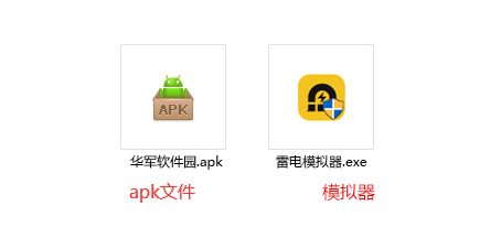城市公交车巴士  电脑版 v1.7