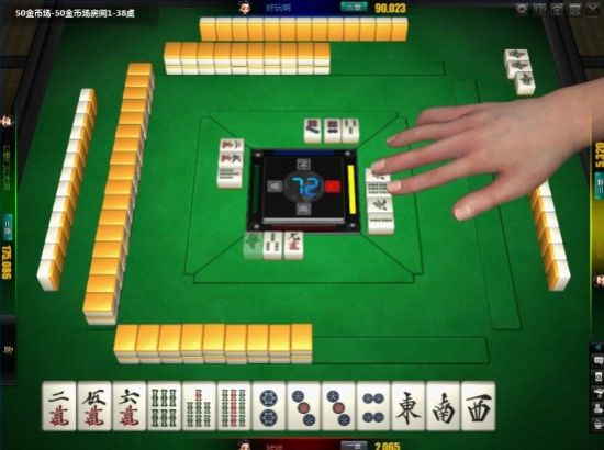 面对面棋牌游戏平台