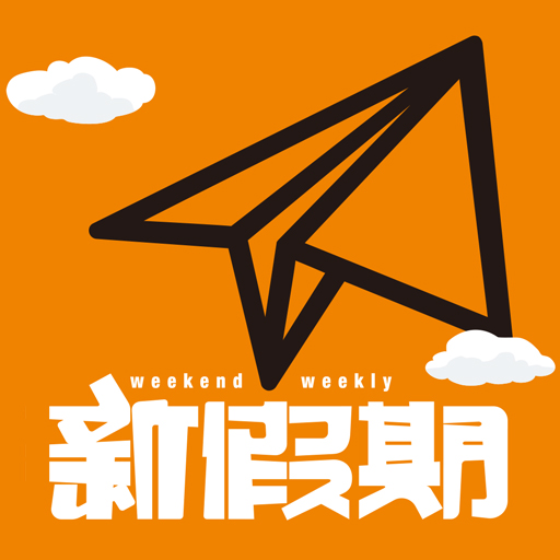 宠物小精灵大胖丁_任天堂宠物小精灵3DS中文版改名 精灵宝可梦700只精灵改名 比卡超改名为皮卡丘