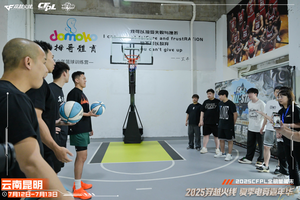 穿越火线cfpl_2025CFML全明星周末_2025百城联赛夏季赛总决赛