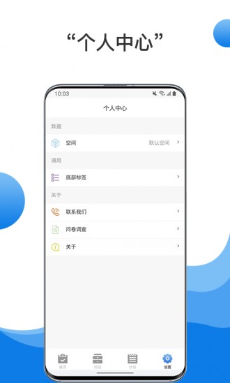 中币交易所app官网下载最新版本安卓