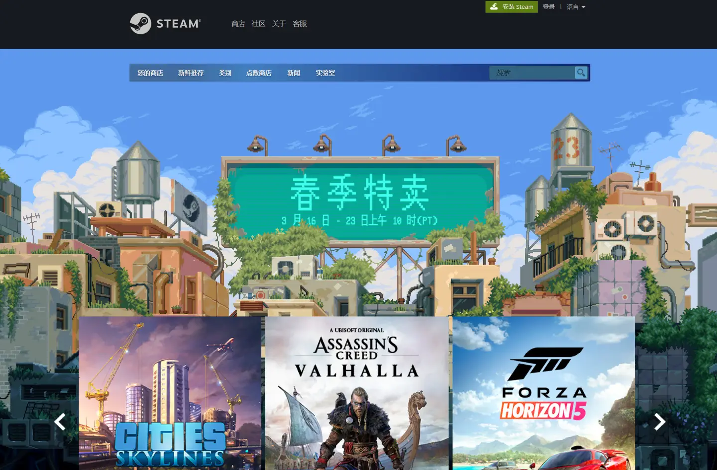 steam无互联网连接/无法连接到内容服务器？服务器异常问题全解