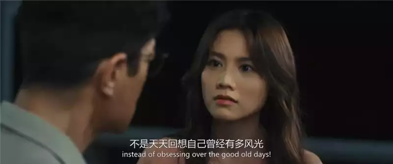 私家侦探国语