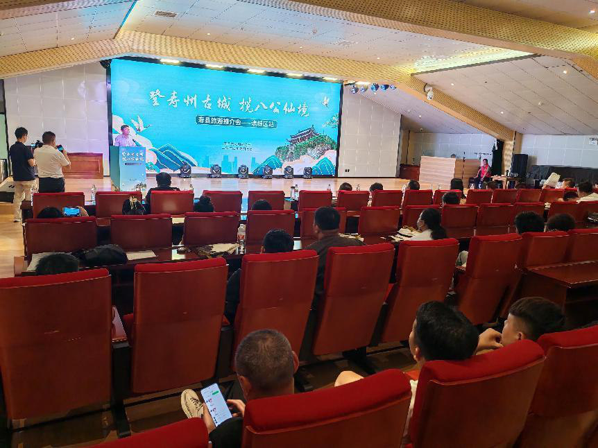 “登寿州古城，揽八公仙境”寿县文化旅游推介走进谯城区