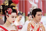 范爷现《武媚娘传奇》宣传 360助力同名手游