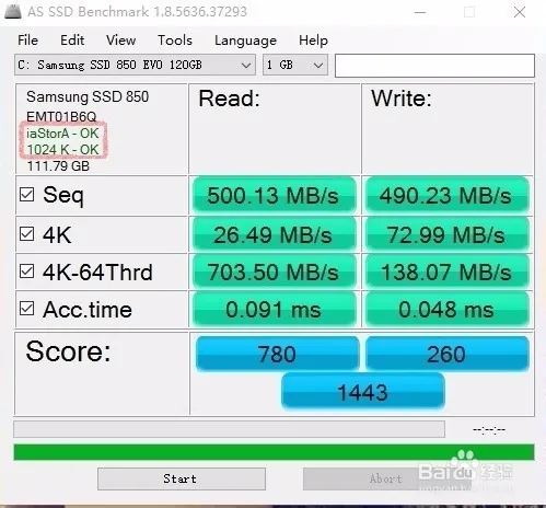固态硬盘SSD如何进行4k对齐如何移动系统到SSD？