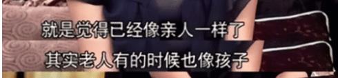 从豪门富太到带货还债，她终究没能躺平到底