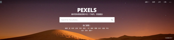 年末了，送你一份史上最全的PPT素材资源！