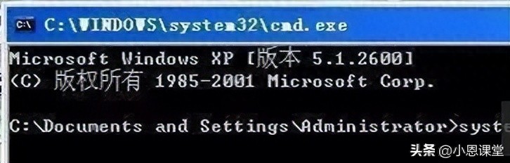 如何让电脑网速变快？