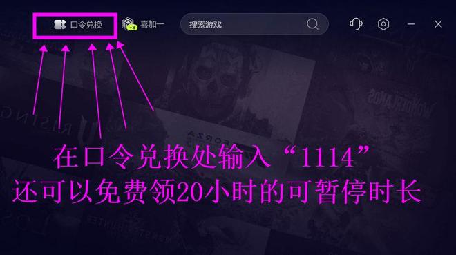 绝地求生无法进入游戏启动慢优化_绝地求生卡登录界面没反应_PUBG绝地求生登不进去解决方法