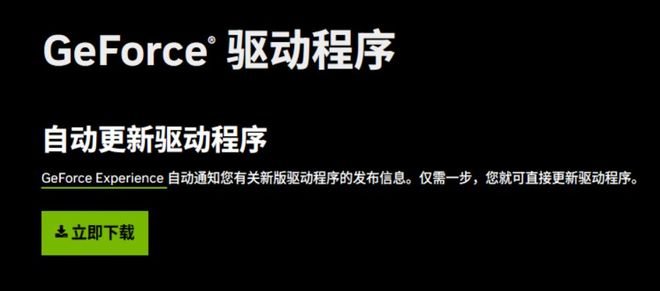 绝地求生无法进入游戏启动慢优化_PUBG绝地求生登不进去解决方法_绝地求生卡登录界面没反应
