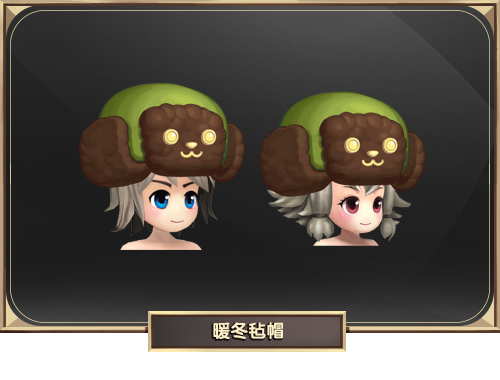 暖冬毡帽.jpg